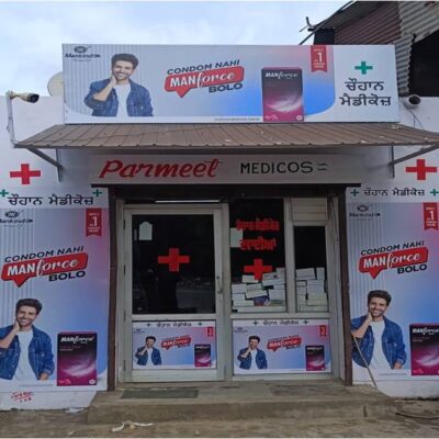 inshop1.png inshop1.png
